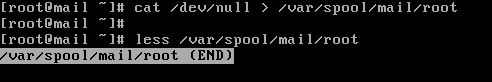 How to Delete Root Mails (Mailbox) File in Linux